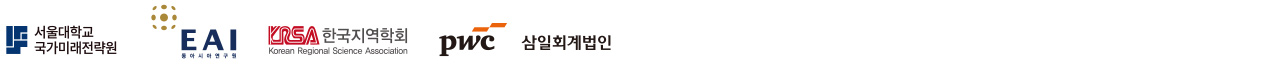 프로그램 파트너