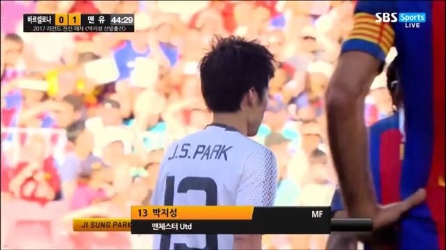 //img.sbs.co.kr/newsnet/espn/upload/2017/07/01/30000573551.jpg 이미지