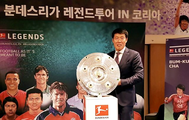 기사 대표 이미지:레전드 차범근 "차붐, 손흥민 능가하는 선수 나왔으면"