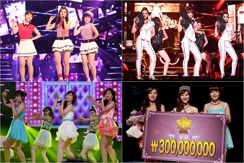 '트위티', '글슈아' 최종 우승 영예