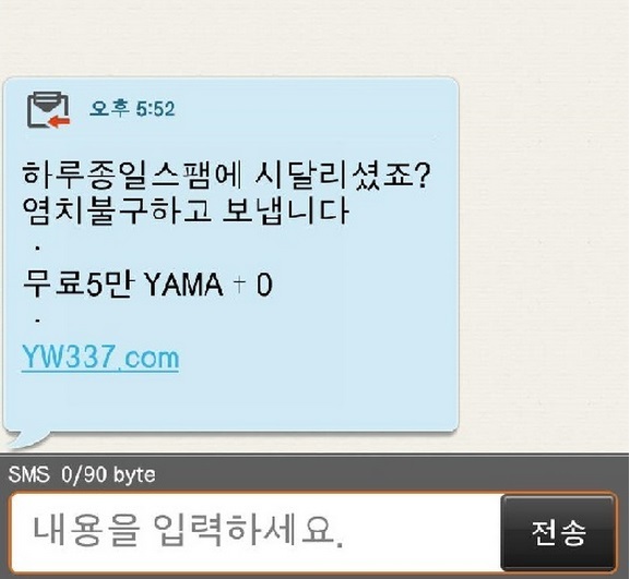 이미지
