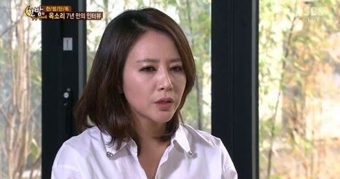 기사 대표 이미지:옥소리, 이탈리아 셰프 전 남편과 파경 얽힌 잡음 "결혼한 적 없다"