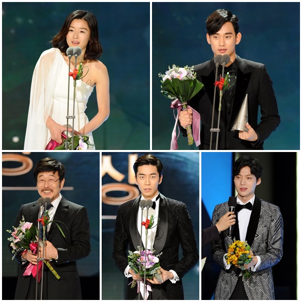 [SAF연기대상] '대상 전지현-최우수상 김수현' 별그대 잔치 9관왕