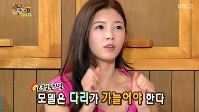 기사 대표 이미지:유승옥, 지방 흡입 수술받다 죽을 뻔한 사연은?