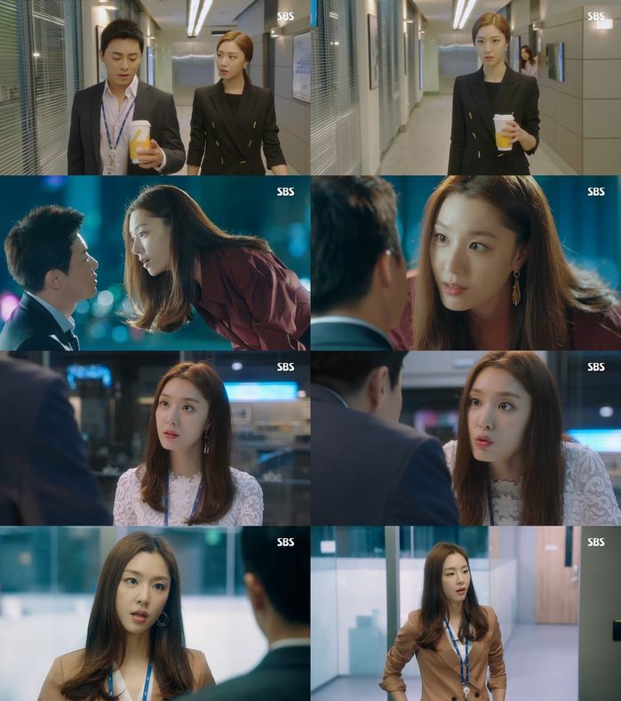 기사 대표 이미지:"우아한 욕쟁이, 매력 터졌다"…질투의화신 서지혜 명장면 넷