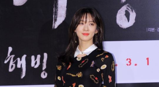해빙