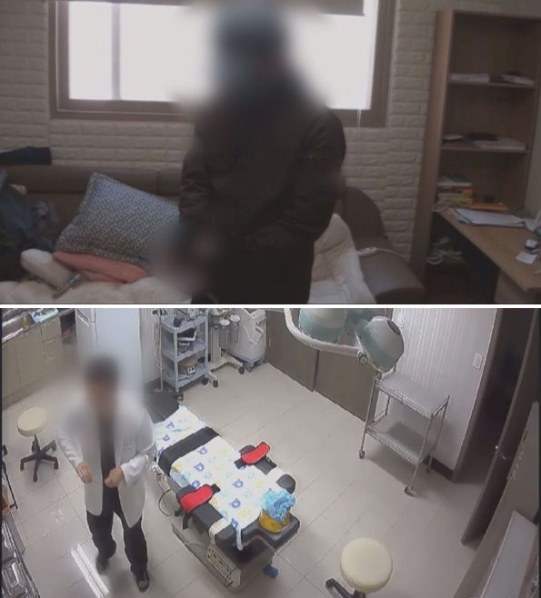 기사 대표 이미지:의사 남편은 왜 아내를 살해했나…궁금한이야기Y, 의혹 추적