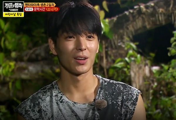 최종훈