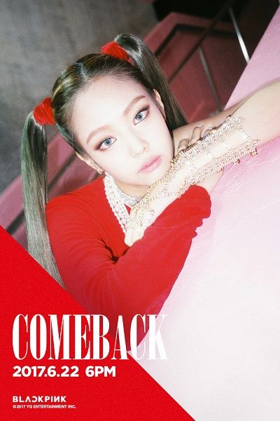 기사 대표 이미지:블랙핑크 제니, 컴백 앞두고 눈길 모으는 강렬한 고양이 눈매