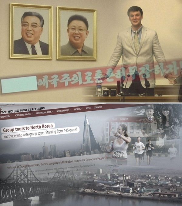 기사 대표 이미지:그것이알고싶다, 오토 웜비어 사건 추적…비밀의 북한