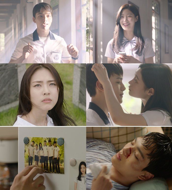 기사 대표 이미지:"눈 정화란 이런 것"…다시 만난 세계, 설렘 폭발 2차 티저
