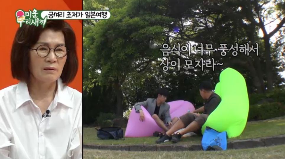 기사 대표 이미지:‘미우새’ 궁상민 후쿠오카 여행, 돈이 없지 낭만이 없나?