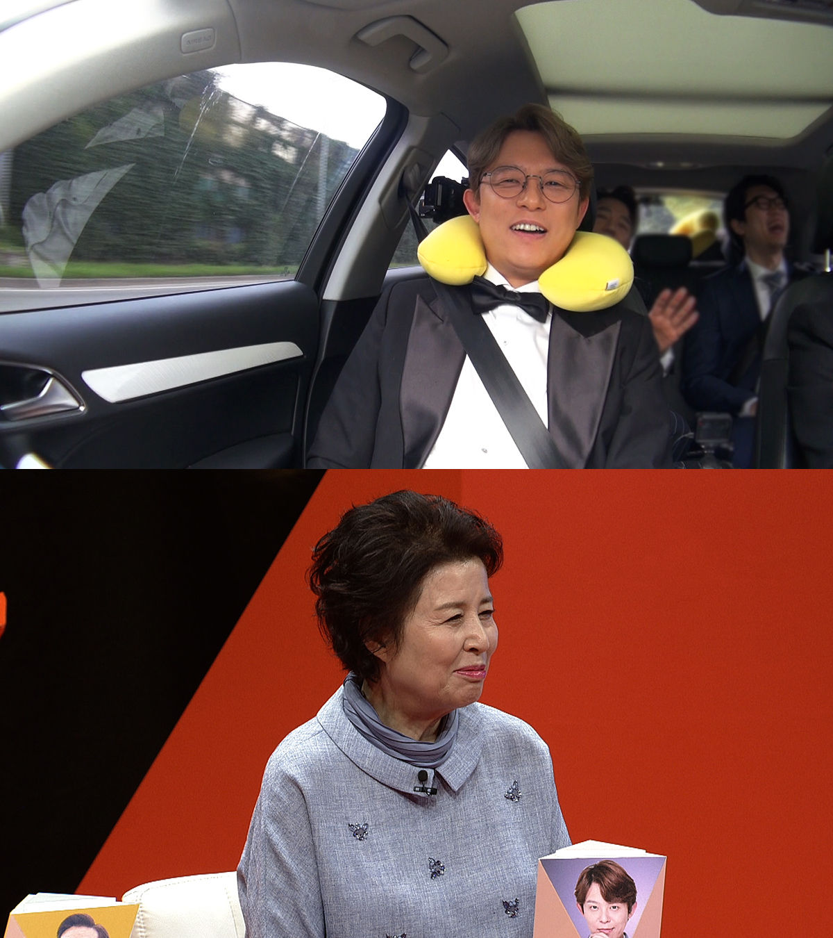 미우새 토니안