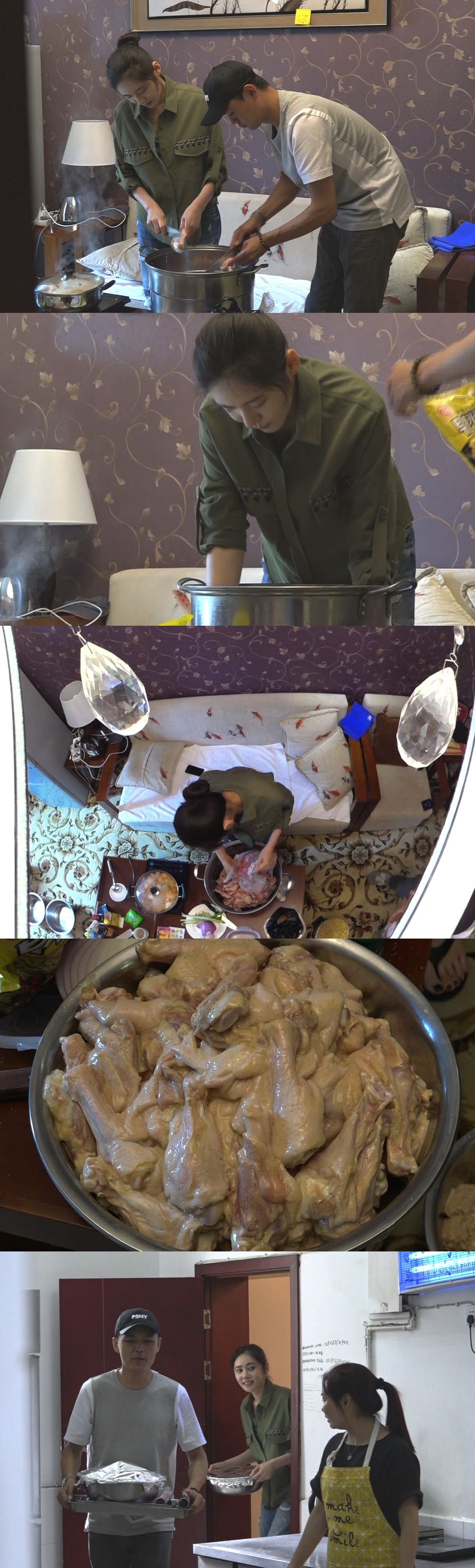 기사 대표 이미지:너는내운명 추자현, 우효광 위해 치킨 100인분 만들기 대륙의 스케일