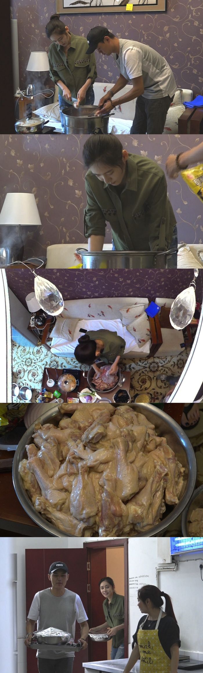 기사 대표 이미지:너는내운명 추자현, 우효광 위해 치킨 100인분 만들기 대륙의 스케일