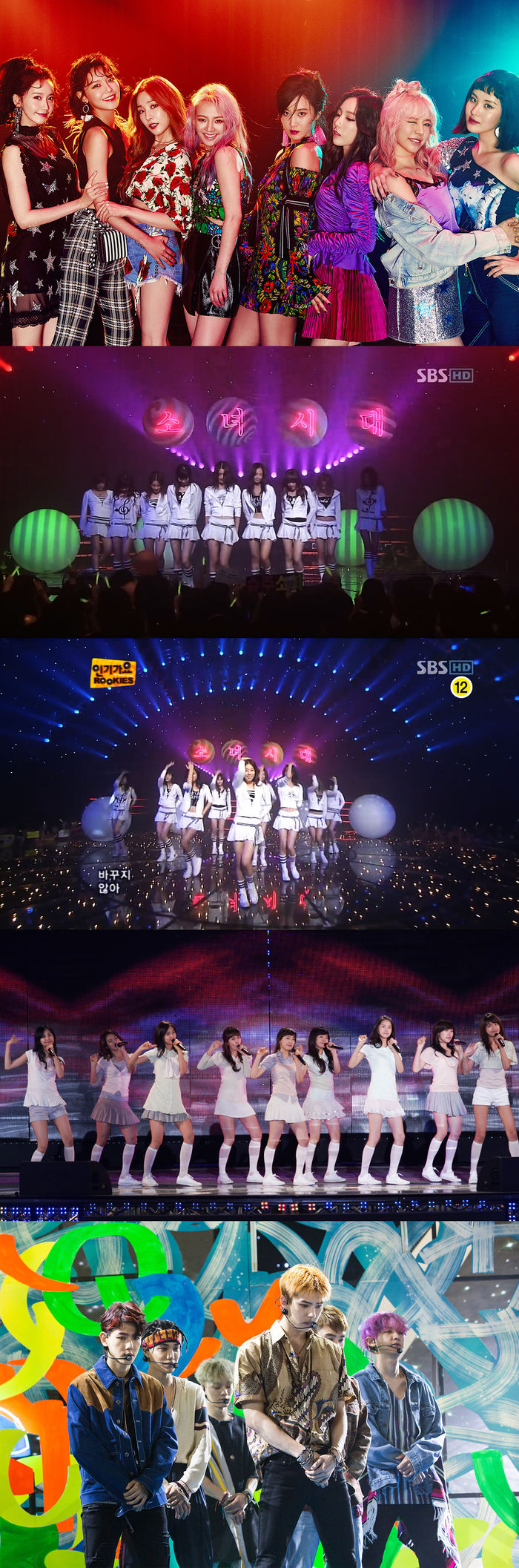기사 대표 이미지:데뷔무대부터 10주년까지…‘인기가요’, 소녀시대 레전드 역사