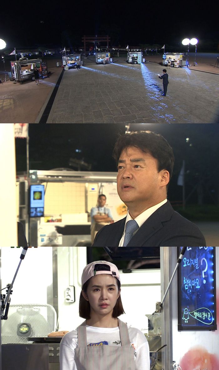 기사 대표 이미지:푸드트럭 백종원 "답답해 성질내고 싶어" 강력 독설 예고