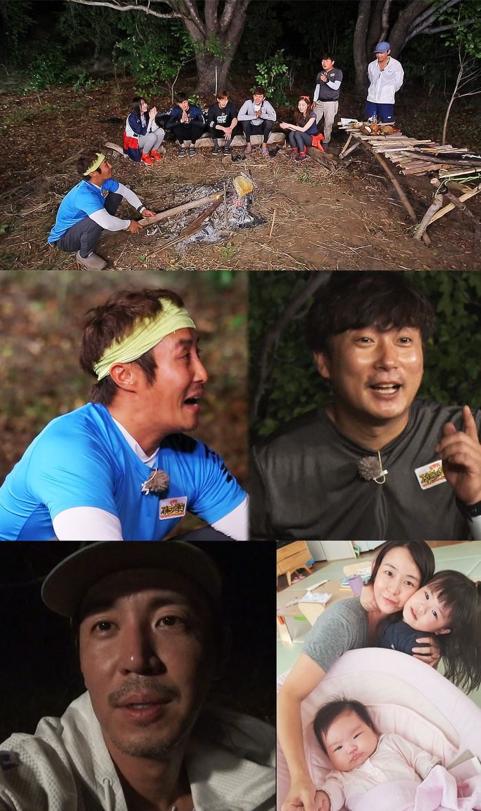 기사 대표 이미지:김병만X이수근, 무명시절 떠올리며 함께 노래… 훈훈한 정글 막방