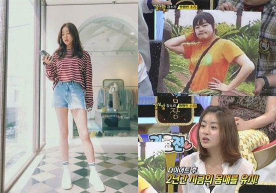 기사 대표 이미지:강소라, 명품 몸매 비결은?…최고의 성형은 다이어트