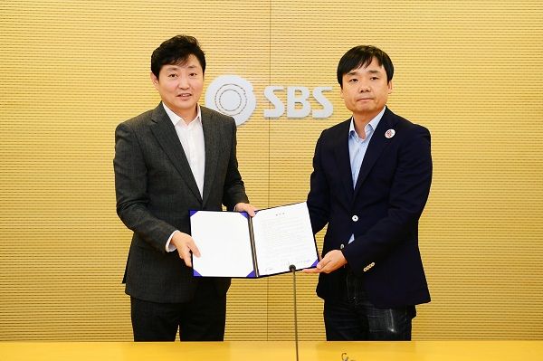 기사 대표 이미지:SBS 노사, 한국방송 초유의 사장 임명동의제 합의…공정방송 확고한 기틀 다져
