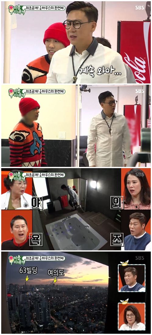 이미지