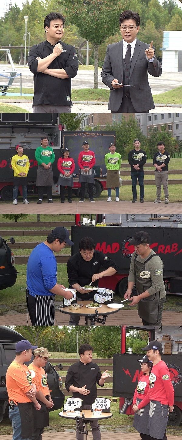 기사 대표 이미지:푸드트럭 도전자들의 청출어람(?)…백종원 능가하는 독설 선보인다