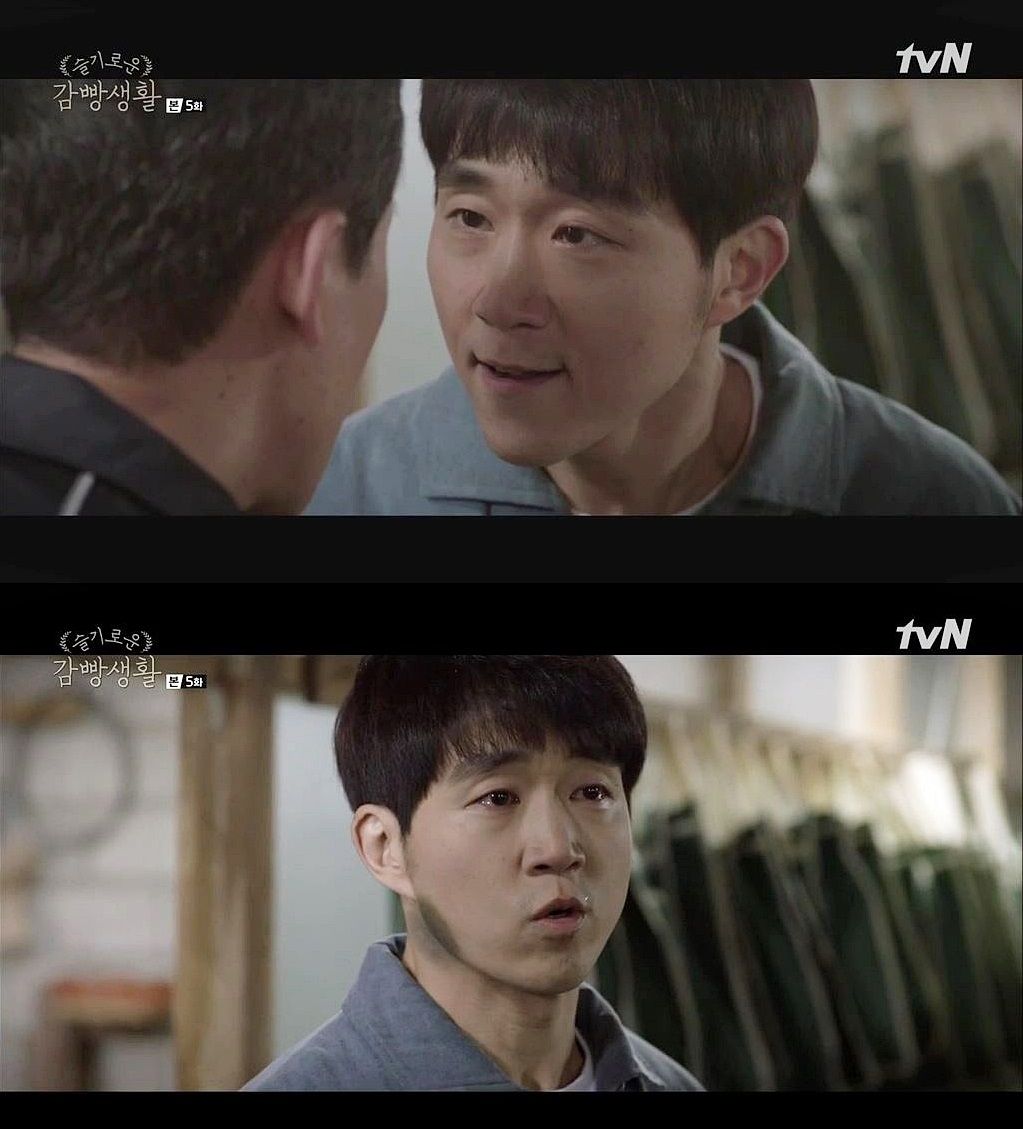 기사 대표 이미지:건강해진 최성원, ‘급성 백혈병’ 극복…드라마 복귀