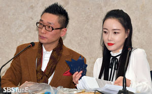 낸시랭 우리 부부에게 악플 달면 수사 의뢰…경고