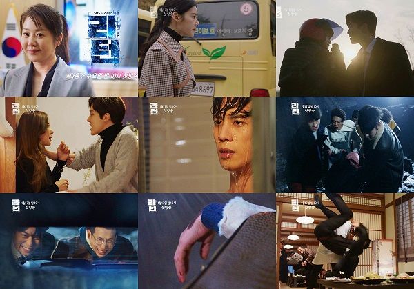 기사 대표 이미지:SBS 새 수목극 리턴, 상류층 추악한 스캔들 더욱 강렬하게 드러난 3차 예고편 공개
