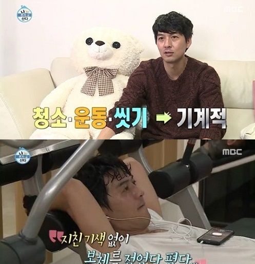 기사 대표 이미지:나 혼자 산다 이필모, 이필봇 변신…그만의 아찔한 매력 공개