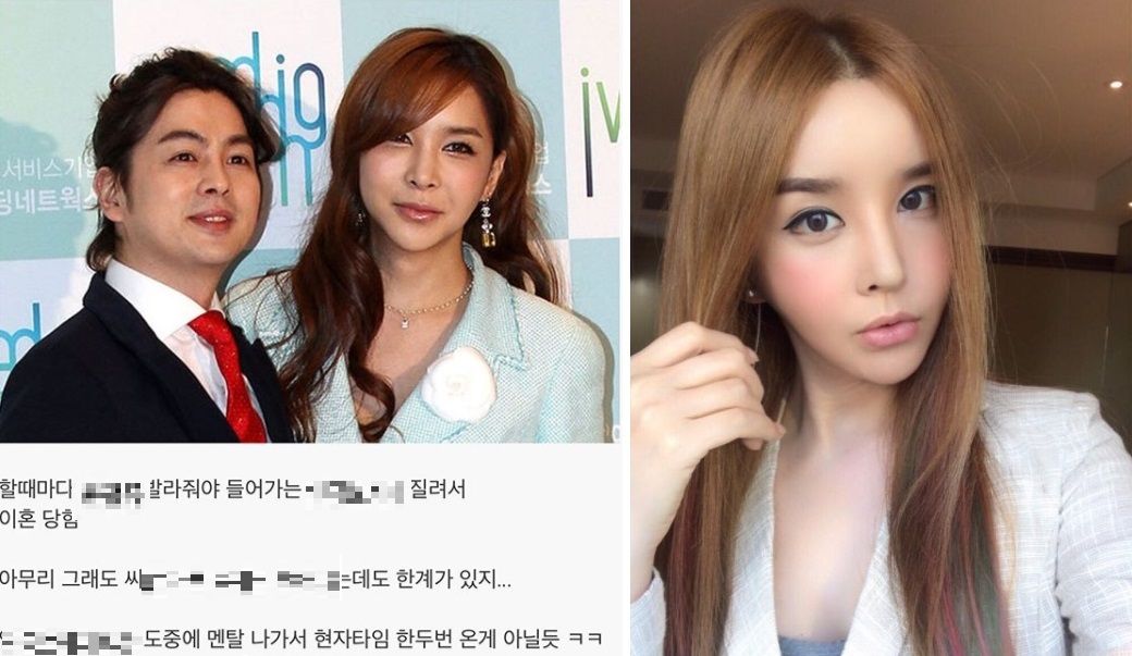 기사 대표 이미지:"하리수 볼 때마다 죽이고 싶다"…직접 공개한 끔찍한 악플