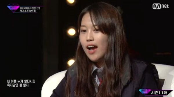 기사 대표 이미지:육지담, 강다니엘 픽션에 "우리 이야기" 팬들과 설전