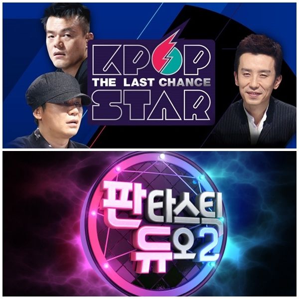 기사 대표 이미지:"K팝X판듀 PD의 新음악 예능"…SBS, 10月 방영 목표