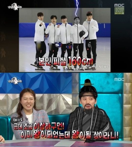 기사 대표 이미지:"멘트는 금메달감" 쇼트트랙 곽윤기 선수의 빛나는 예능감