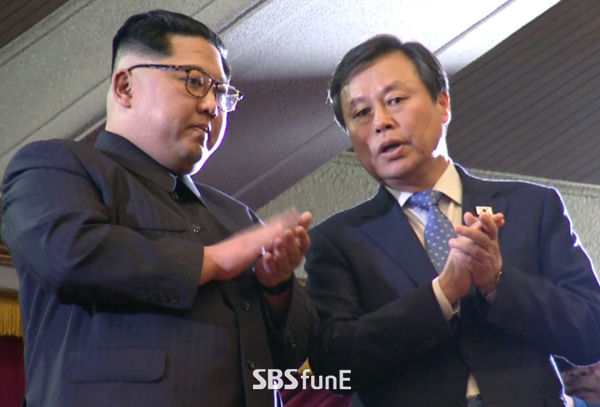 평양공연