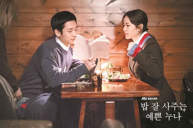 이미지