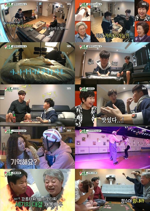 기사 대표 이미지:김종국-김종민의 오징어 만찬…미운우리새끼, 日예능 왕좌