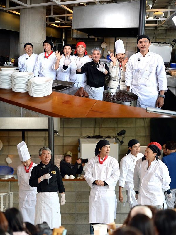 기사 대표 이미지:"유방년 셰프에 요리 전수"…불타는청춘, 이벤트 준비