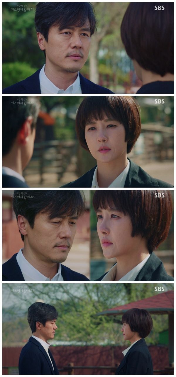 기사 대표 이미지:"사랑해볼까 한다"…키스 먼저 할까요 감우성-김선아, 다시 시작