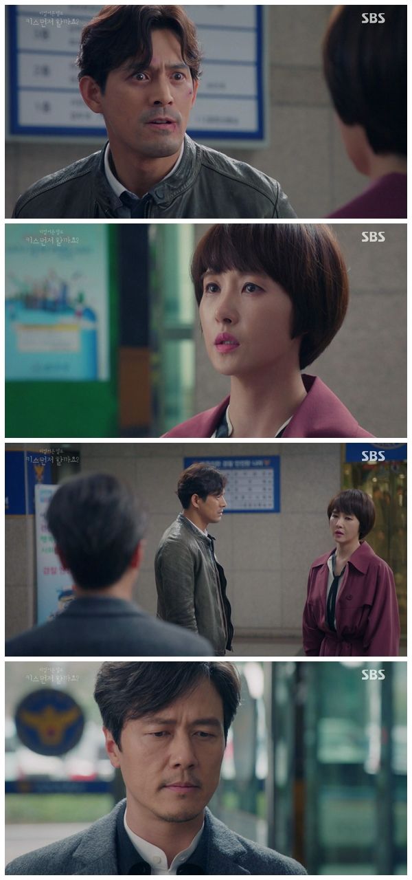 기사 대표 이미지:"오지호, 김선아에 따귀"…키스 먼저 할까요 감우성, 절망