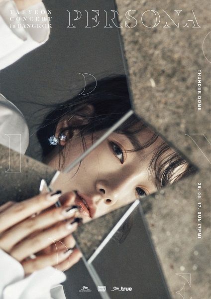 기사 대표 이미지:태연, 태국 카즈 어워즈 2018서 베스트 아시아 콘서트상 수상