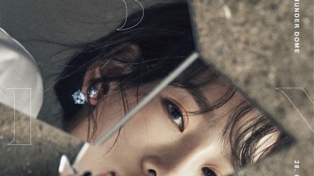 태연, 태국 '카즈 어워즈 2018'서 베스트 아시아 콘서트상 수상