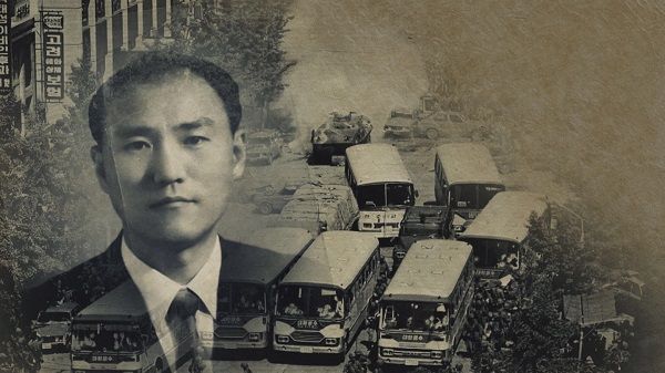 기사 대표 이미지:궁금한이야기Y, 5.18…故 이준규 경찰서장은 왜 배에 총기를 실었나?