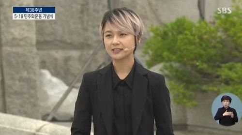 기사 대표 이미지:"늘 존경했고 감사했다"…배우 김꽃비, 5.18 기념식 사회 맡은 이유?