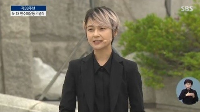 김꽃비