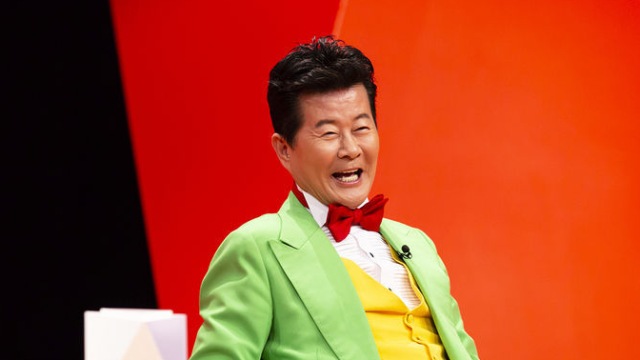 미우새