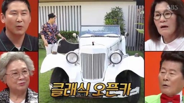 '미우새' 승리, 발리에서 럭셔리 휴가…박수홍 "제대로야!"