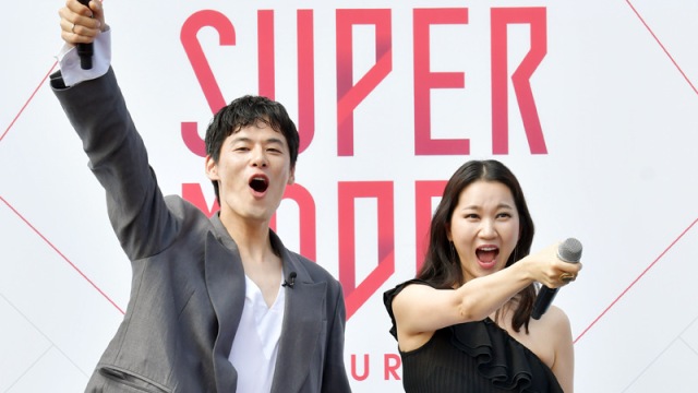 슈퍼모델 선발대회 야외 예선 녹화