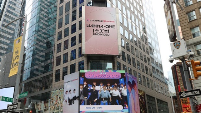 워너원, 美 뉴욕 타임스퀘어 옥외전광판 장식