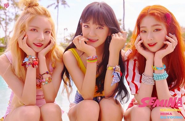 기사 대표 이미지:출격 구구단 세미나, 미리보는 매력 포인트3